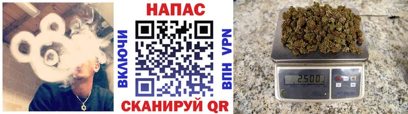 Где найти наркотики Пестово МАРИХУАНА МЕФ КОКАИН СК Амфетамин ГАШИШ
