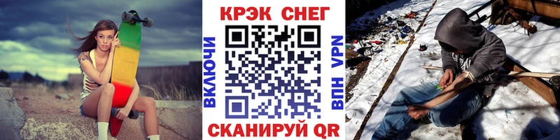 где купить наркоту  Пестово  КОКАИН 97% 
