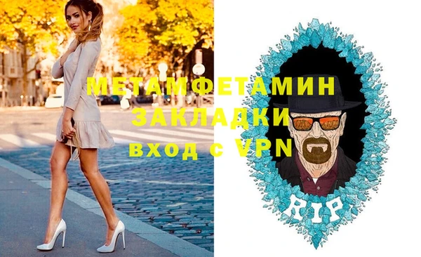 винт Остров