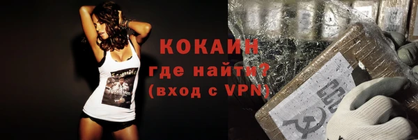 винт Остров