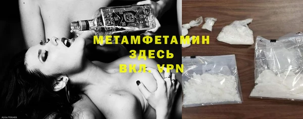 винт Остров