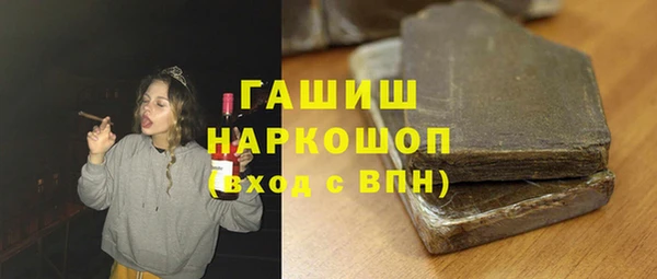 винт Остров