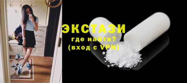 каннабис Осташков