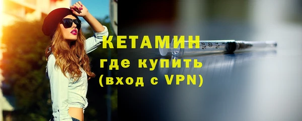 винт Остров