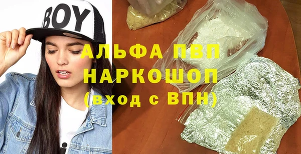 винт Остров