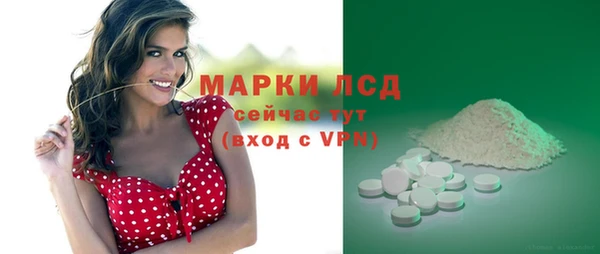 винт Остров