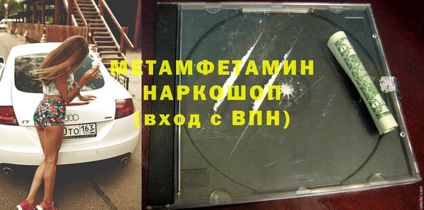 винт Остров