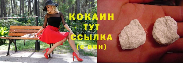 винт Остров