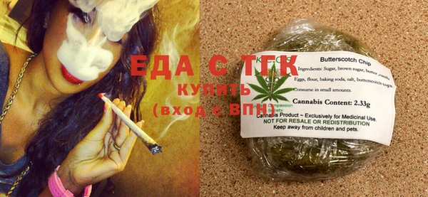 винт Остров
