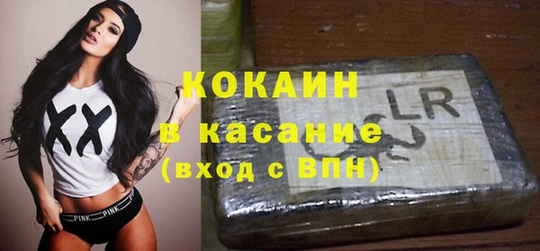 винт Остров