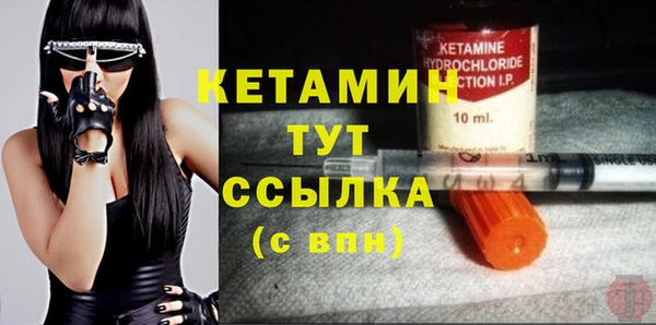 винт Остров