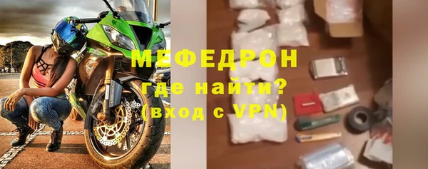 винт Остров