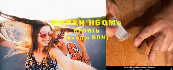 винт Остров